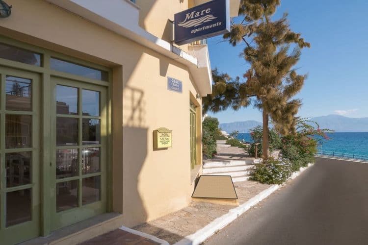 Mare Olympus Apartments