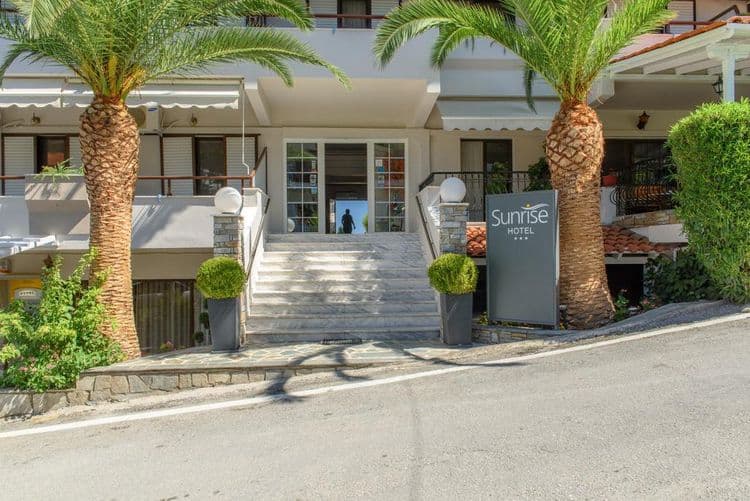 Sunrise Hotel Ammouliani