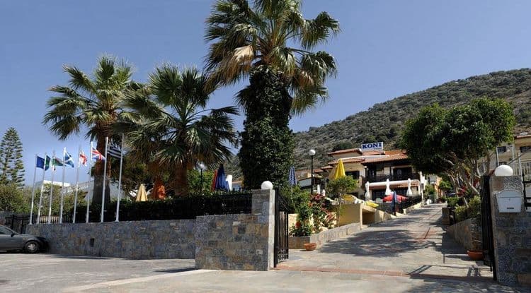 Koni Village Hotel