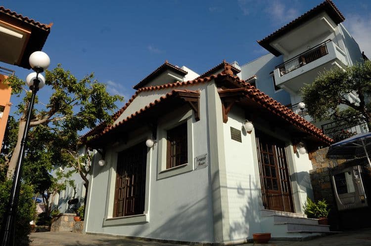 Koni Village Hotel