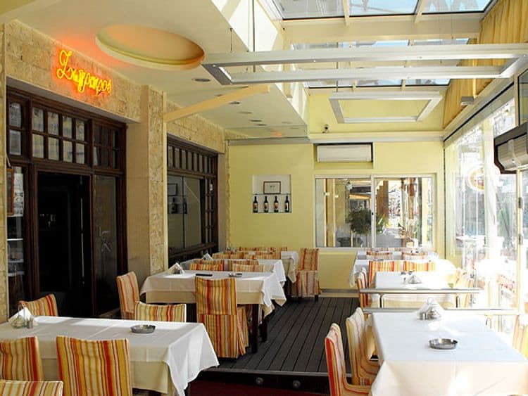Zografos Hotel