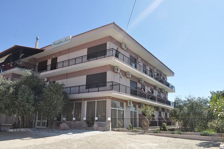 Meni Studios