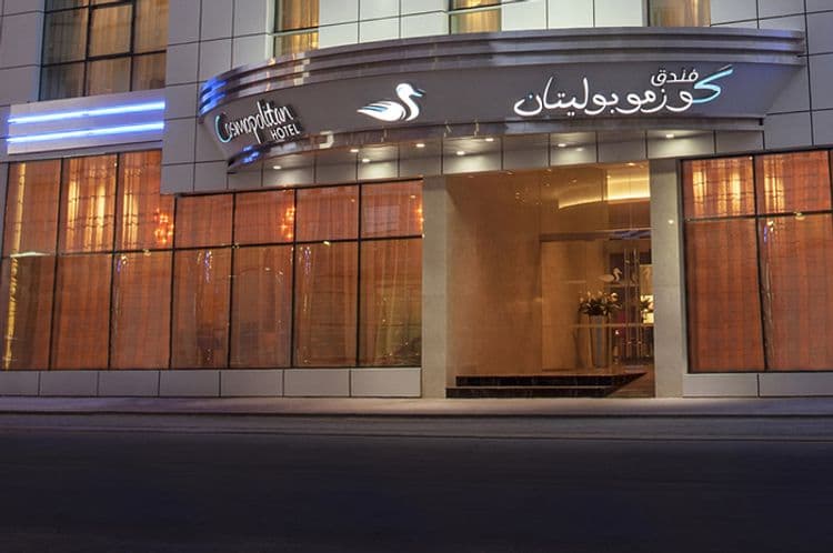 Cosmopolitan Hotel