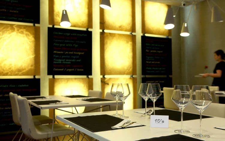 Park Hotel Barcelona