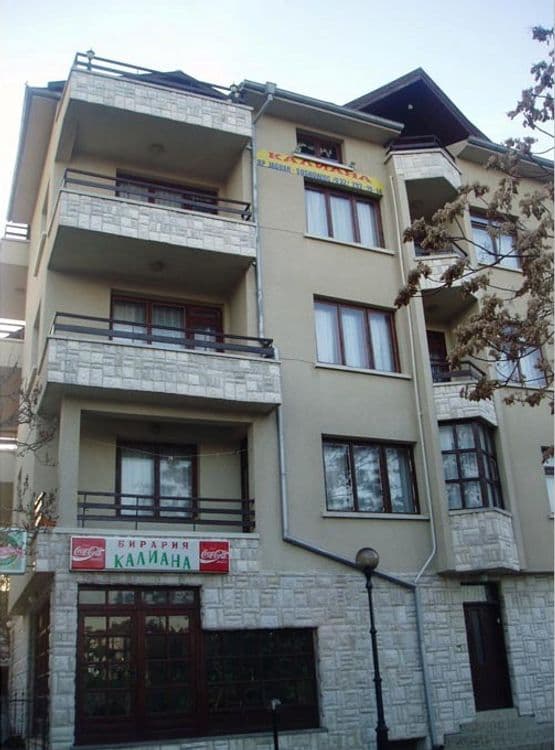 Villa Kaliana