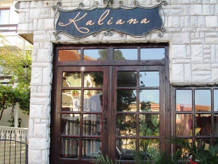 Villa Kaliana