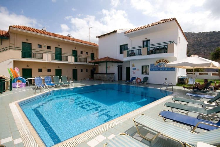 Anemi Studios & Apartments