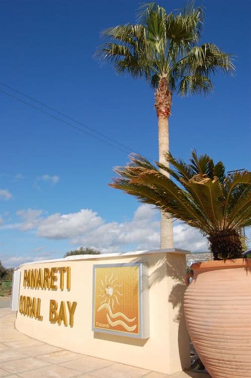 Panareti Coral Bay Resort