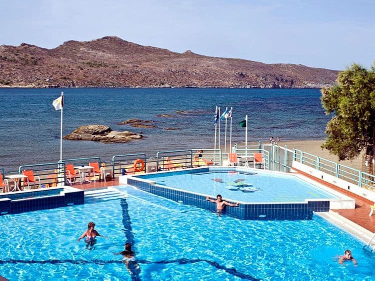 Ilianthos Village Luxury Hotels & Suites
