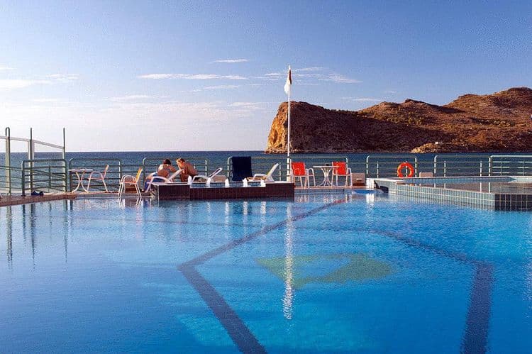 Ilianthos Village Luxury Hotels & Suites