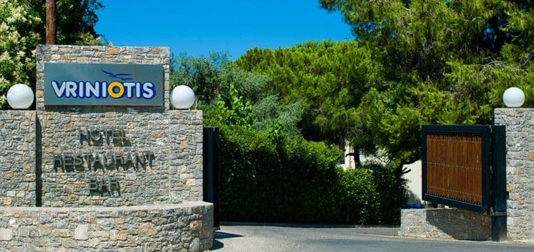 Vriniotis Hotel