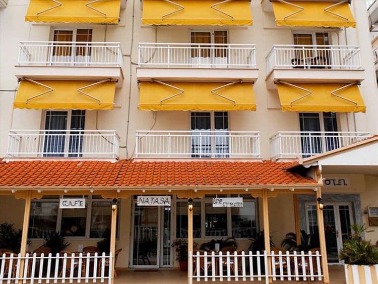 Grand Blue Hotel