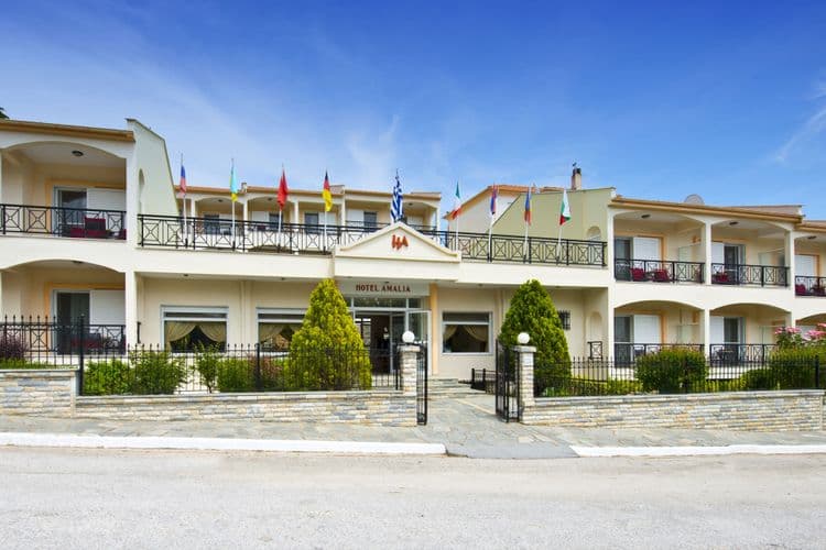 Amalia Hotel Apartments