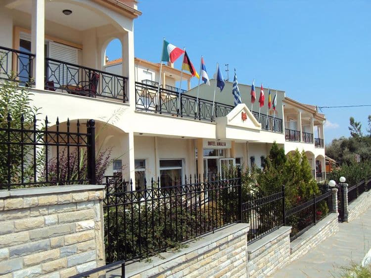 Amalia Hotel Apartments