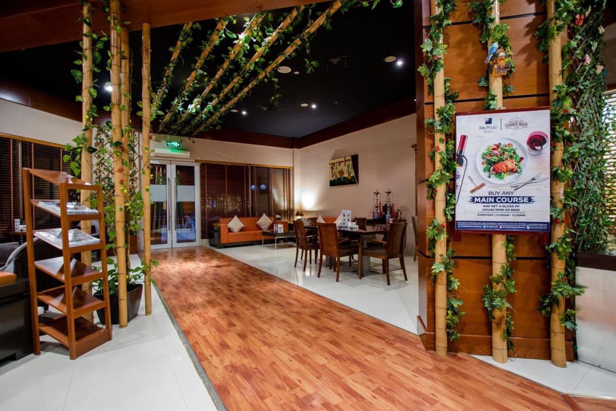 Acacia by Bin Majid Hotels & Resorts