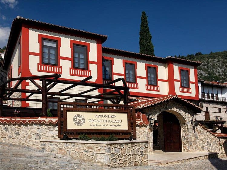 Orologopoulos Luxury Mansion