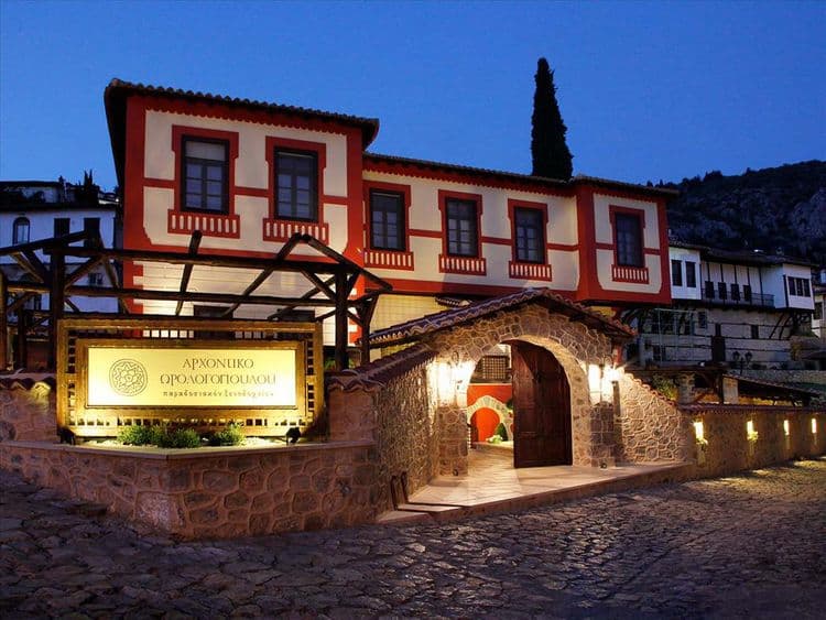 Orologopoulos Luxury Mansion