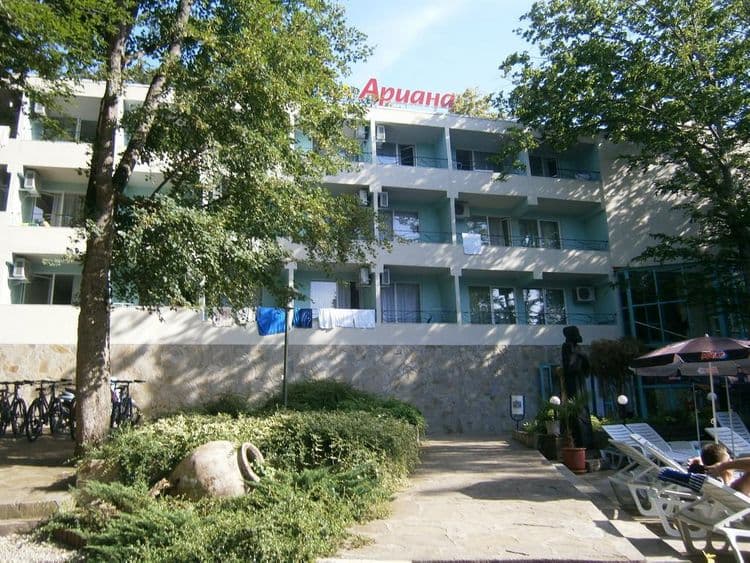 Ariana Hotel Kiten