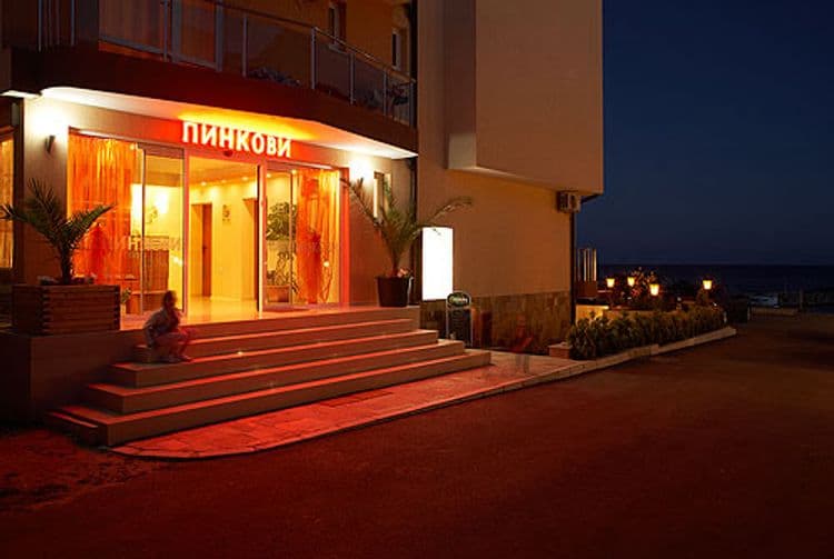 Family Hotel Pinkovi