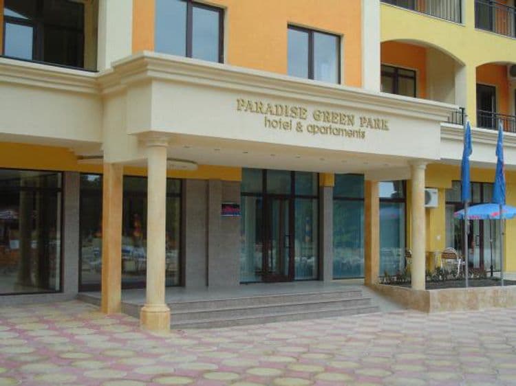 Green Park Hotel