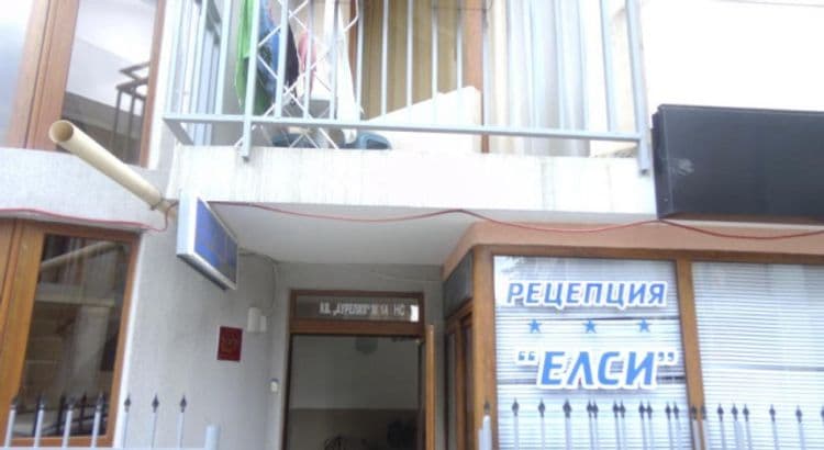 Elsi Sea House