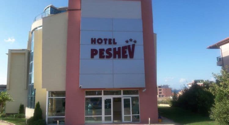 Peshev Hotel Sv.Vlas