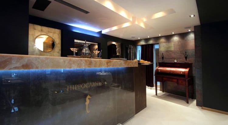 Boutique Hotel Hippocampus