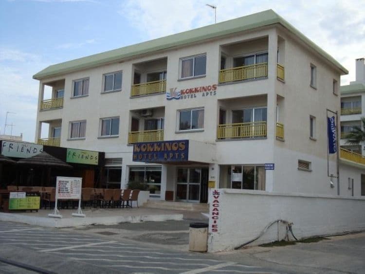 Kokkinos Boutique Hotel
