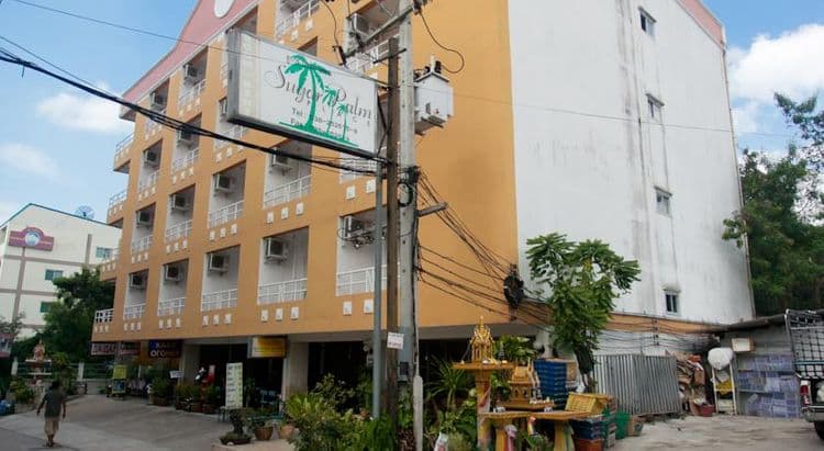 Sugar Palm Place
