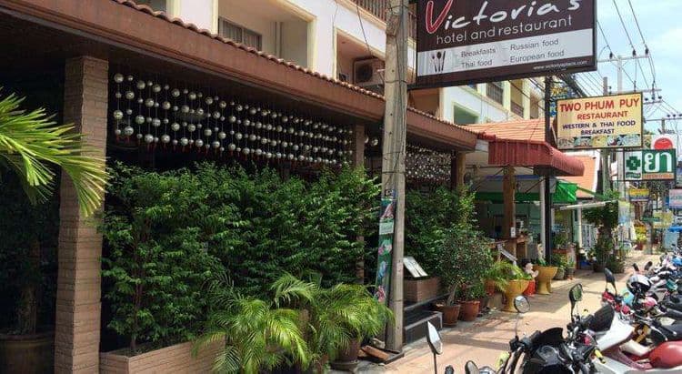 Victorias Place
