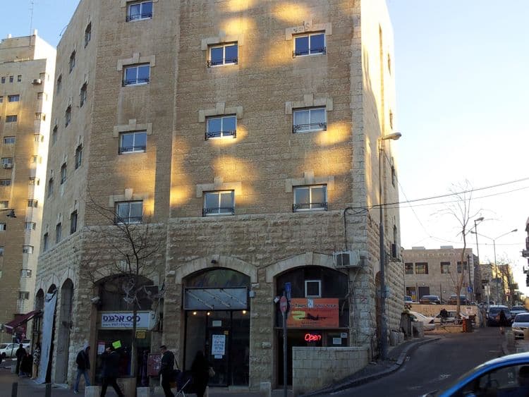 Agripas Boutique Hotel