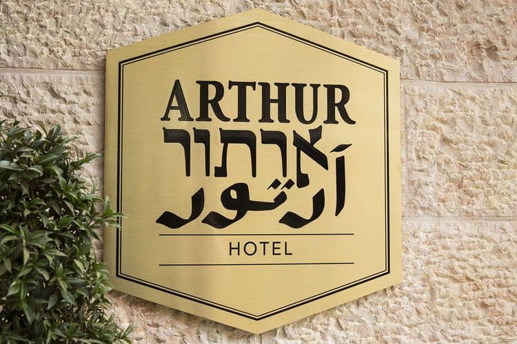 Arthur Hotel Jerusalem, an Atlas Boutique Hotel