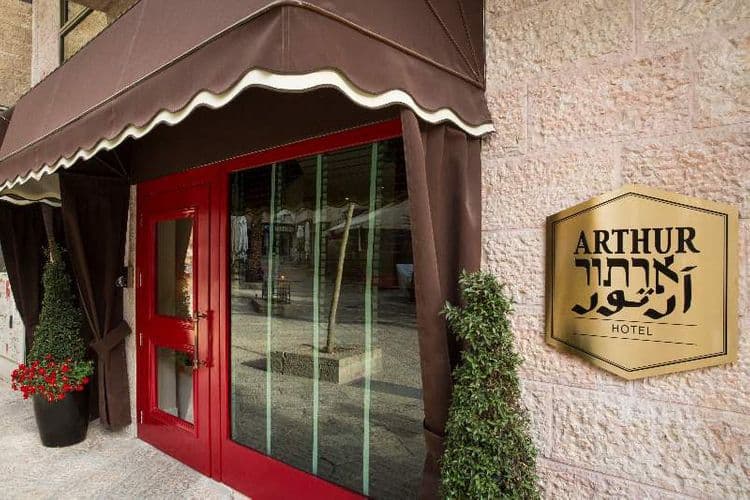 Arthur Hotel Jerusalem, an Atlas Boutique Hotel