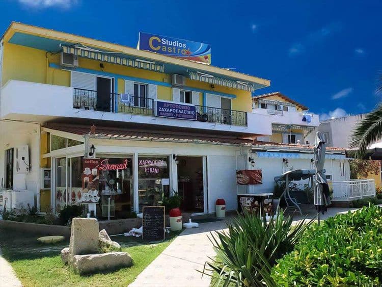 Castro Studios