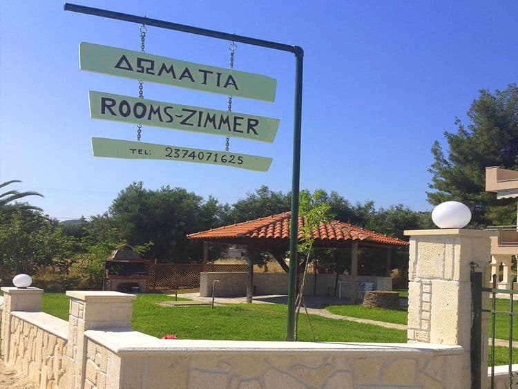 Paradisos Apartments