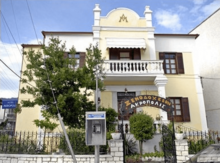Acropolis Hotel
