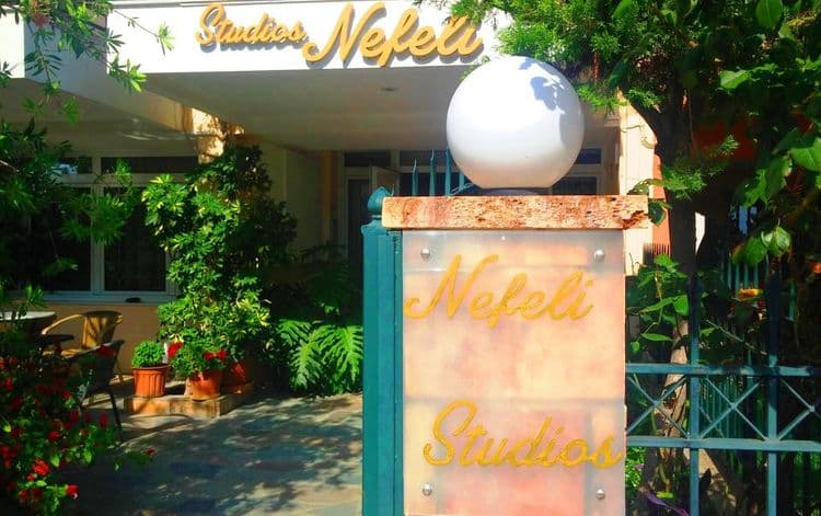 Nefeli Studios