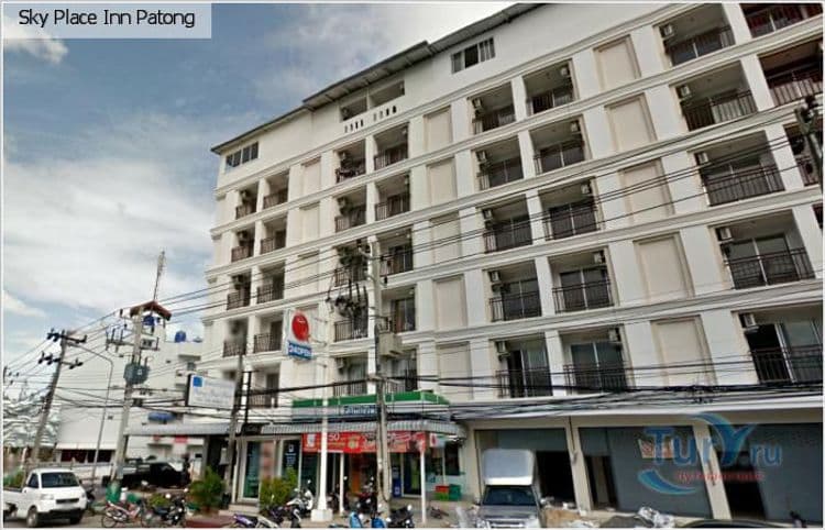 Sky Place Inn Patong