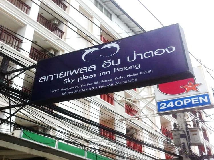 Sky Place Inn Patong