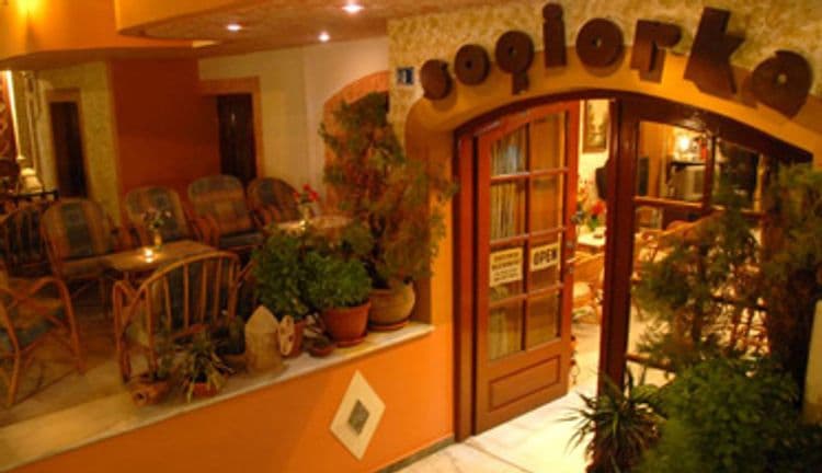 Sogiorka Apartments