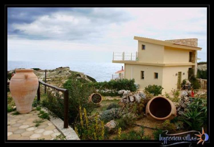 Hyperion Villas