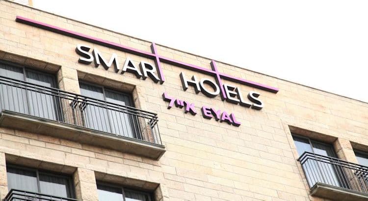 Eyal Hotel