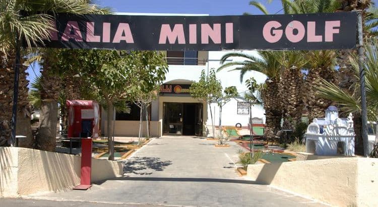 Minoa Sun Hotel