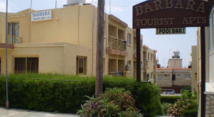 Barbara Tourist Apartments