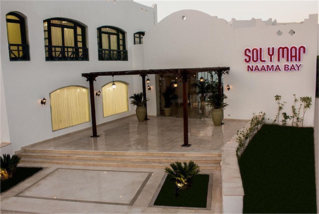 Sol Y Mar Naama Bay