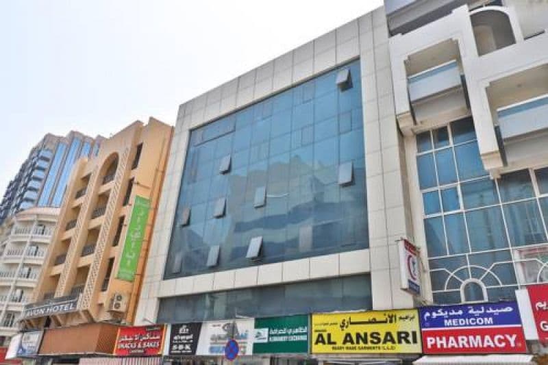 Zariana Hotel
