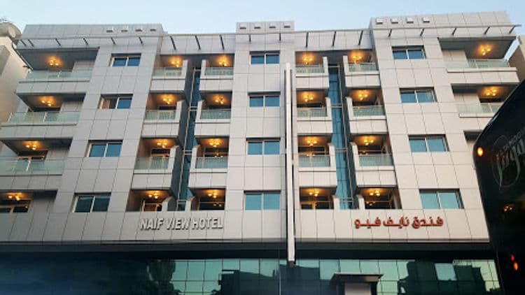 Naif View Hotel