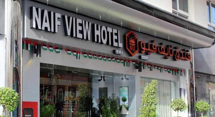Naif View Hotel