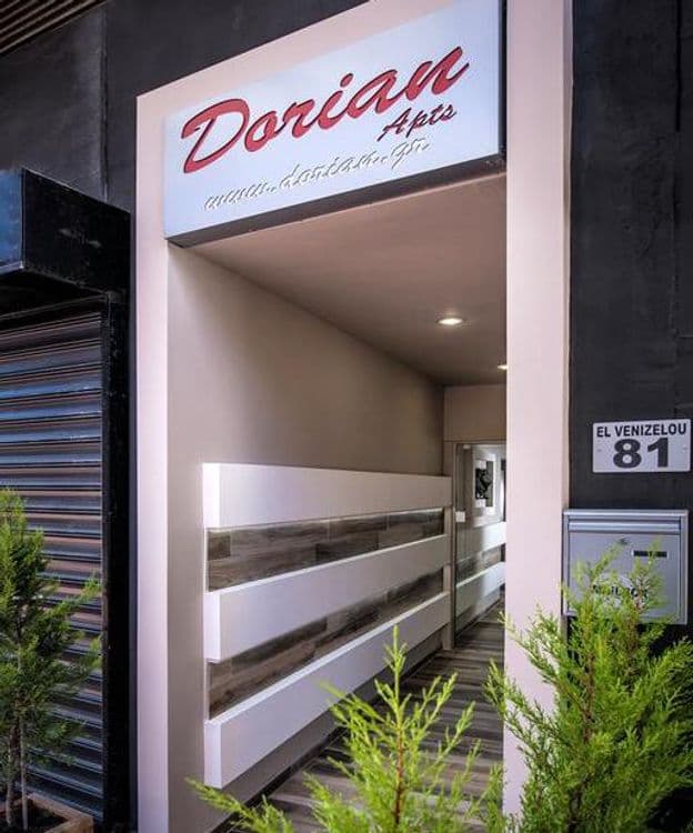 Dorian Apartments