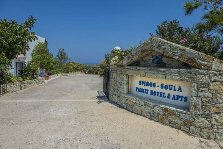 Spiros-Soula Family Hotel & Apartments